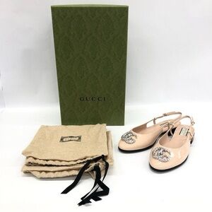 Double G Ballerina Flats